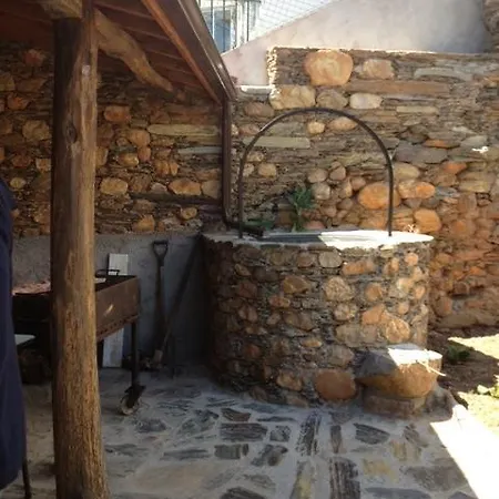 펜션 Casa Do Quelho
